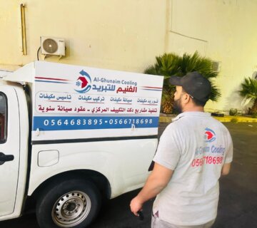 شركة صيانة مكيفات بخميس مشيط