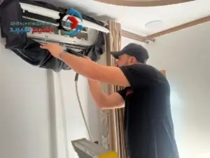 تنظيف مكيفات أحد رفيدة