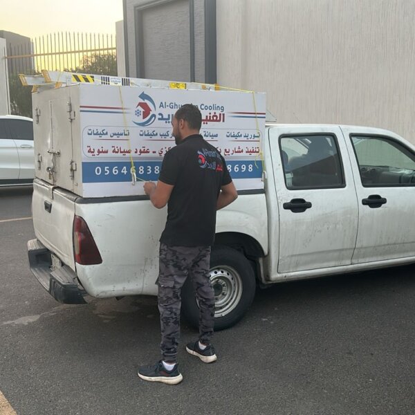 شركة صيانة مكيفات بتندحة